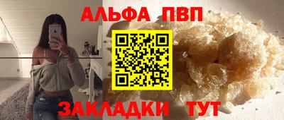 мдма Малоярославец