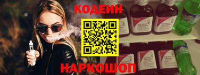 мдма Малоярославец
