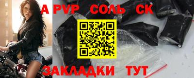 мдма Малоярославец