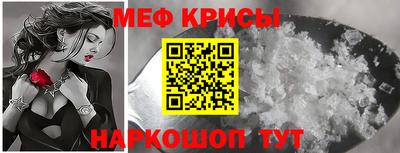 мдма Малоярославец