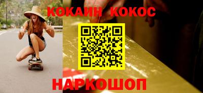 мдма Малоярославец