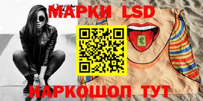 ALPHA PVP Малгобек