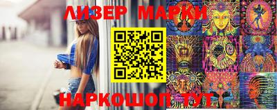 ALPHA PVP Малгобек