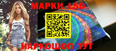 мдма Малоярославец