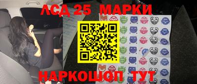 ALPHA PVP Малгобек