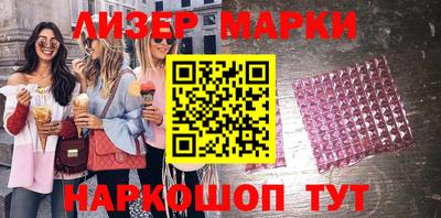 ALPHA PVP Малгобек