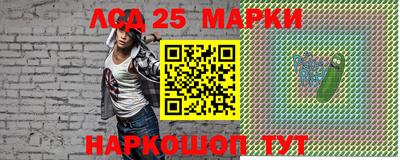 мдма Малоярославец