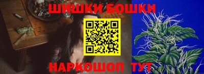 мет Мариинск