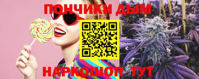 мдма Малоярославец