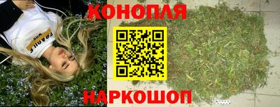 мет Мариинск