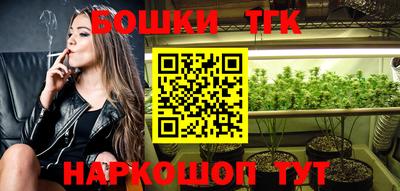 ALPHA PVP Малгобек