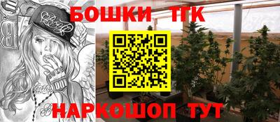 мет Мариинск