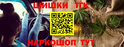 мдма Малоярославец