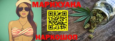 мет Мариинск
