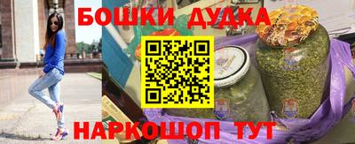 мет Мариинск