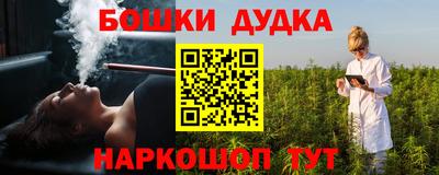 мдма Малоярославец