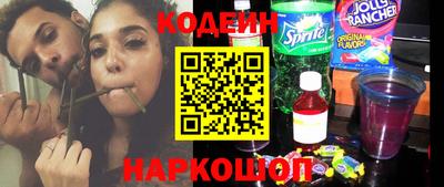 мдма Малоярославец