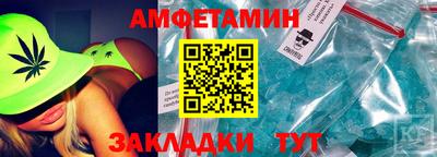 мдма Малоярославец