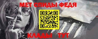 мдма Малоярославец