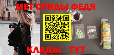 ALPHA PVP Малгобек