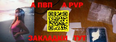 мдма Малоярославец