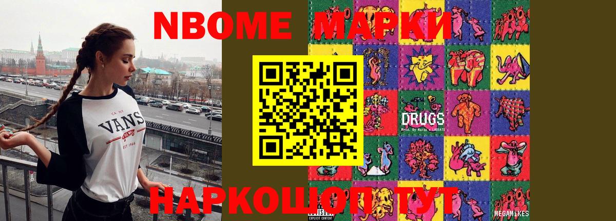 Уварово  LSD-25 экстази  Лсд 25 экстази кислота  блэк спрут зеркало  Лсд 25 экстази ecstasy  Вход с VPN 